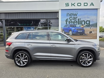 Used Skoda Kodiaq 2023 for sale - 79299280: Photo