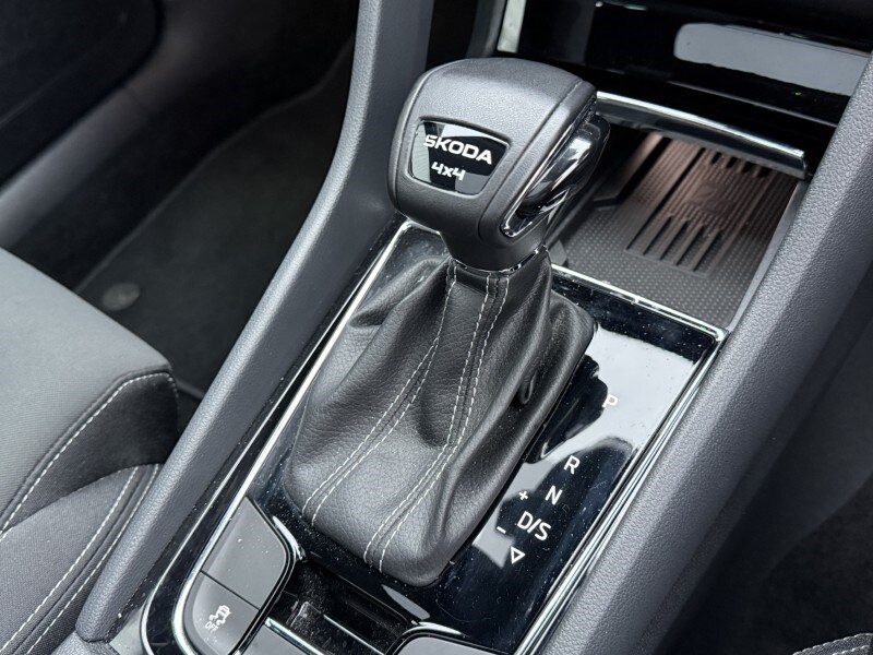 Used Skoda Karoq 2024 for sale - 77474744: Photo 29