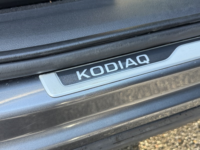Used Skoda Kodiaq 2023 for sale - 76981879: Photo 18