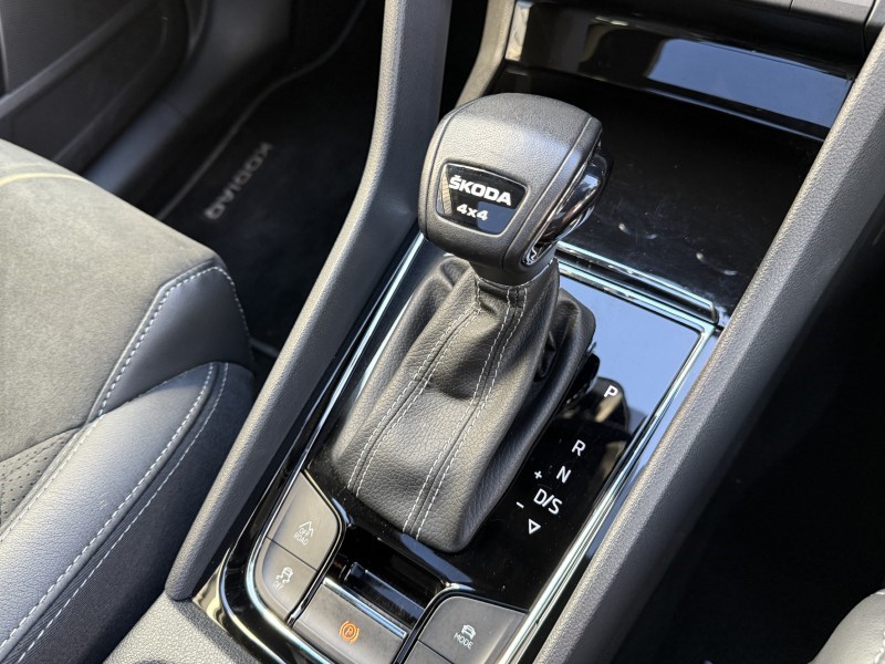 Used Skoda Kodiaq 2023 for sale - 76981879: Photo 30