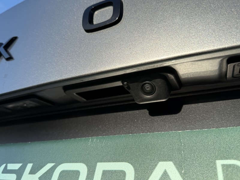 Used Skoda Kodiaq 2023 for sale - 76981879: Photo 52