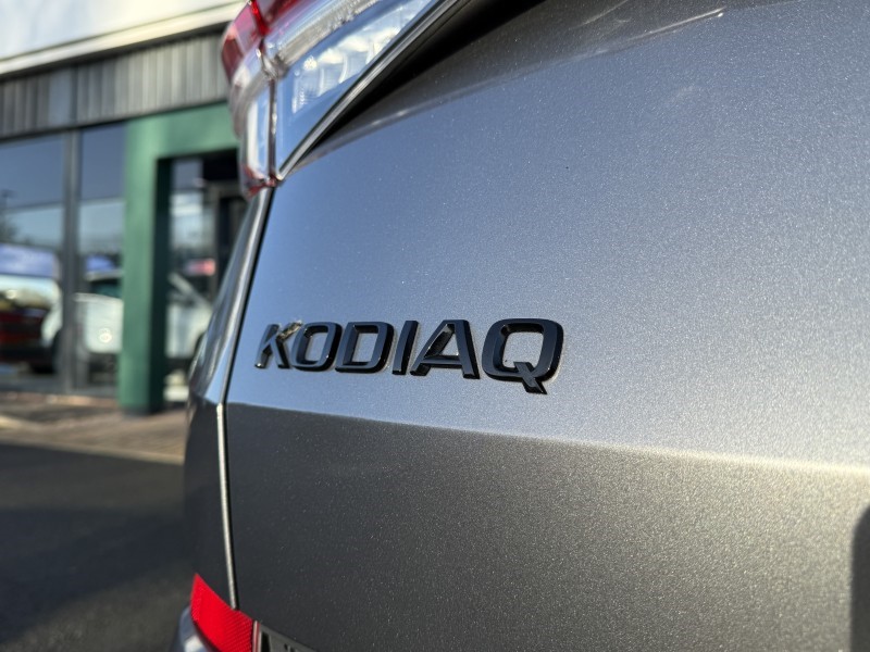 Used Skoda Kodiaq 2023 for sale - 76981879: Photo 58