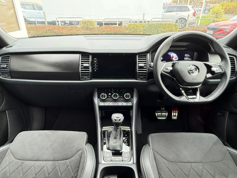 Used Skoda Kodiaq 2023 for sale - 76981625: Photo 11