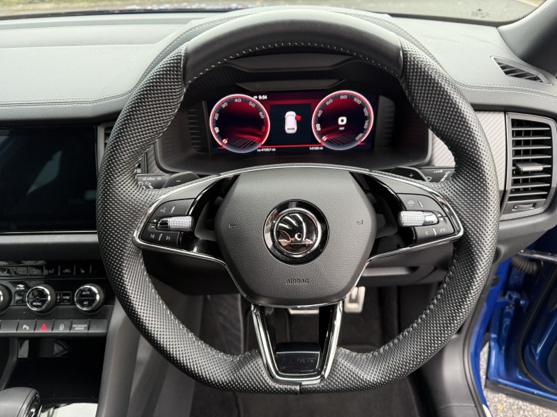 Used Skoda Kodiaq 2023 for sale - 76981625: Photo 23