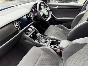 Used Skoda Kodiaq 2023 for sale - 76981625: Photo