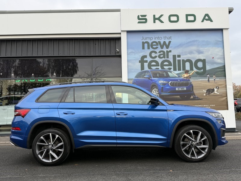 Used Skoda Kodiaq 2023 for sale - 76981625: Photo 4