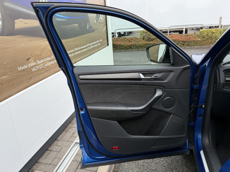 Used Skoda Kodiaq 2023 for sale - 76981625: Photo 42