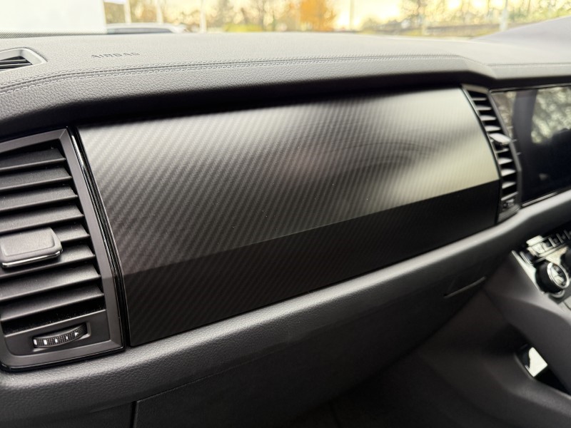 Used Skoda Kodiaq 2023 for sale - 76981625: Photo 43