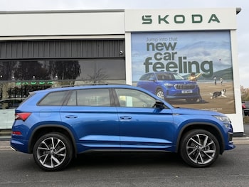 Used Skoda Kodiaq 2023 for sale - 76981625: Photo