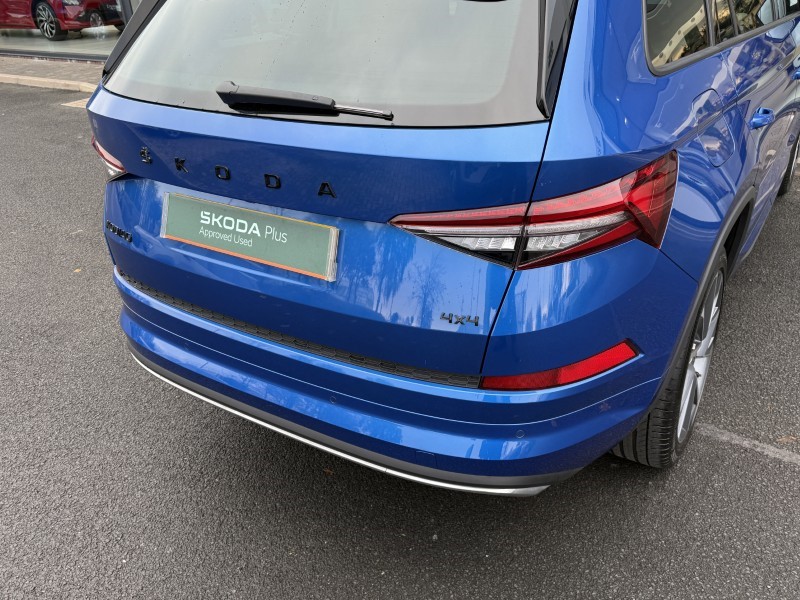 Used Skoda Kodiaq 2023 for sale - 76981625: Photo 55