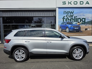 Used Skoda Kodiaq 2021 for sale - 79527937: Photo