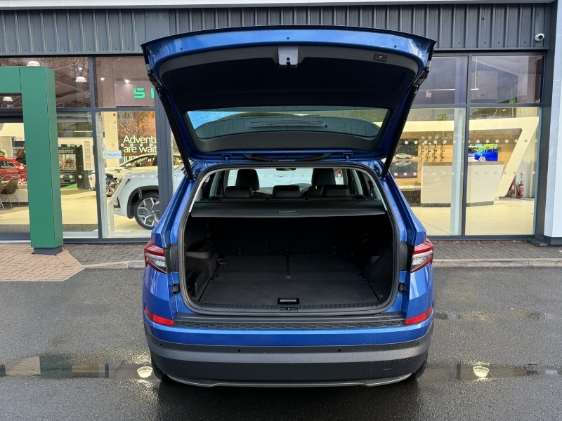 Used Skoda Kodiaq 2023 for sale - 76981064: Photo 12