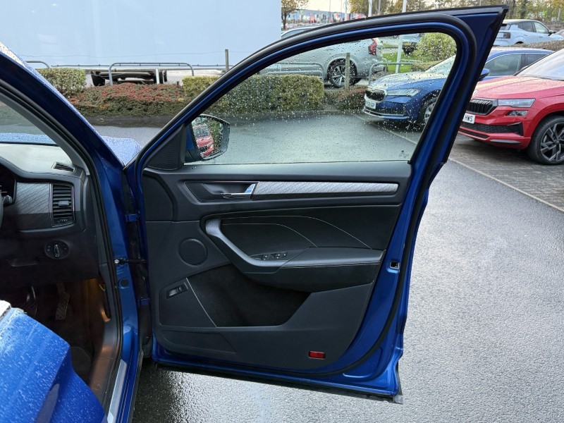 Used Skoda Kodiaq 2023 for sale - 76981064: Photo 15