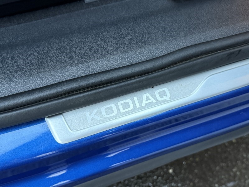 Used Skoda Kodiaq 2023 for sale - 76981064: Photo 18