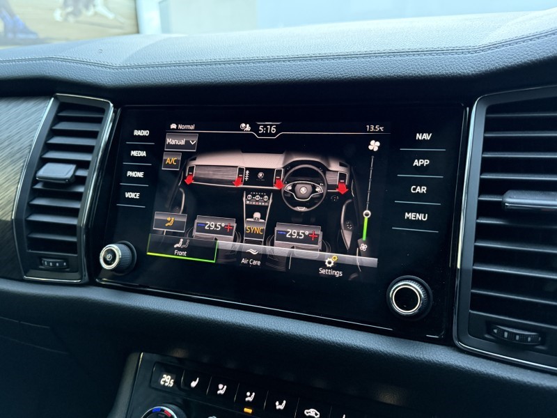 Used Skoda Kodiaq 2023 for sale - 76981064: Photo 44