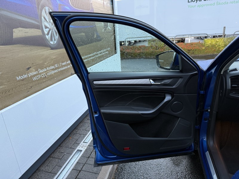 Used Skoda Kodiaq 2023 for sale - 76981064: Photo 45