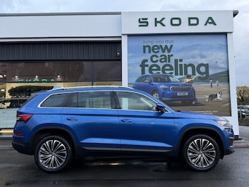Used Skoda Kodiaq 2023 for sale - 76981064: Photo