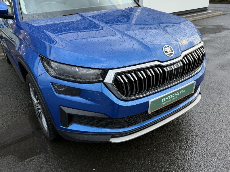 Used Skoda Kodiaq 2023 for sale - 76981064: Photo 54