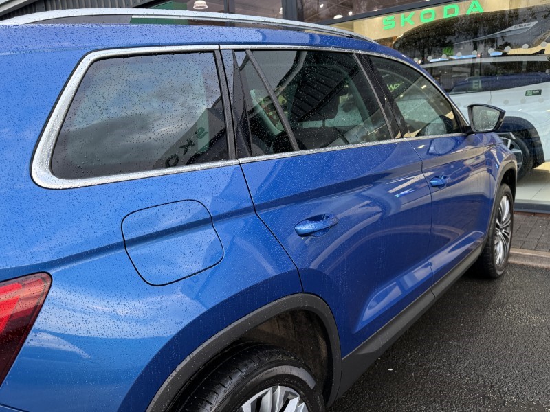 Used Skoda Kodiaq 2023 for sale - 76981064: Photo 55