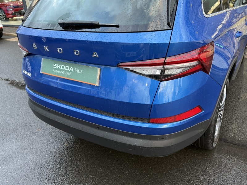 Used Skoda Kodiaq 2023 for sale - 76981064: Photo 57