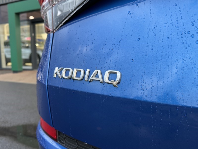 Used Skoda Kodiaq 2023 for sale - 76981064: Photo 59
