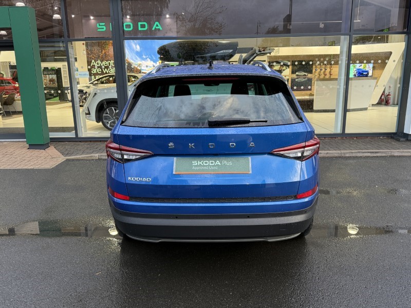 Used Skoda Kodiaq 2023 for sale - 76981064: Photo 9