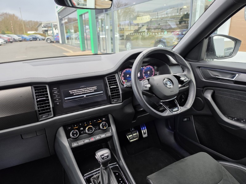 Used Skoda Kodiaq 2024 for sale - 77830032: Photo 21