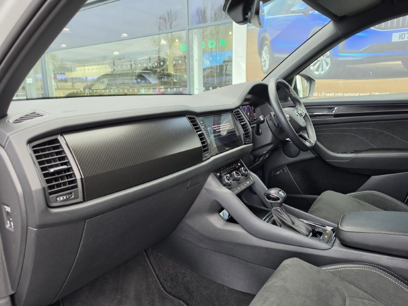 Used Skoda Kodiaq 2024 for sale - 77830032: Photo 22