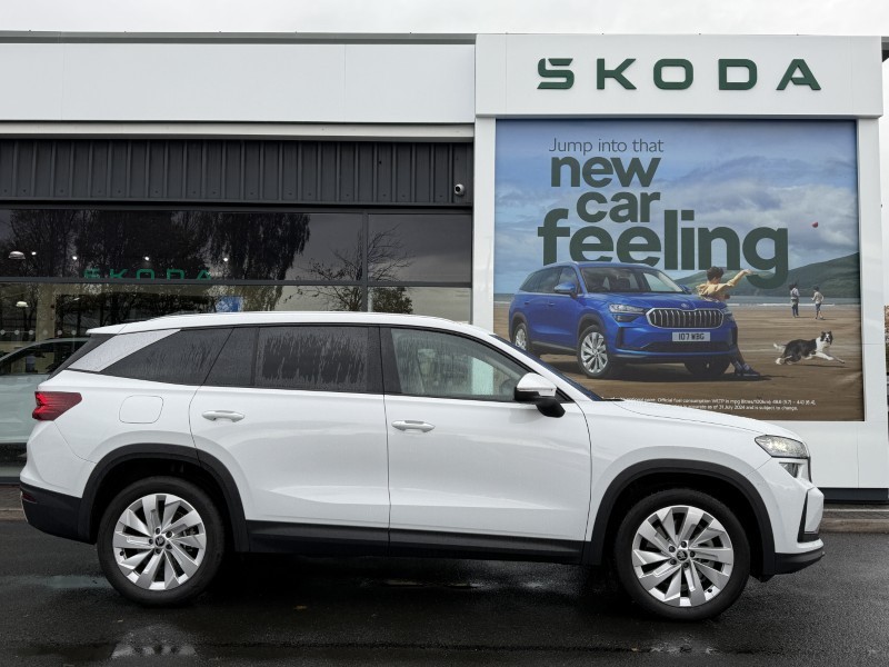 Used Skoda Kodiaq 2025 for sale - 76981141: Photo 4