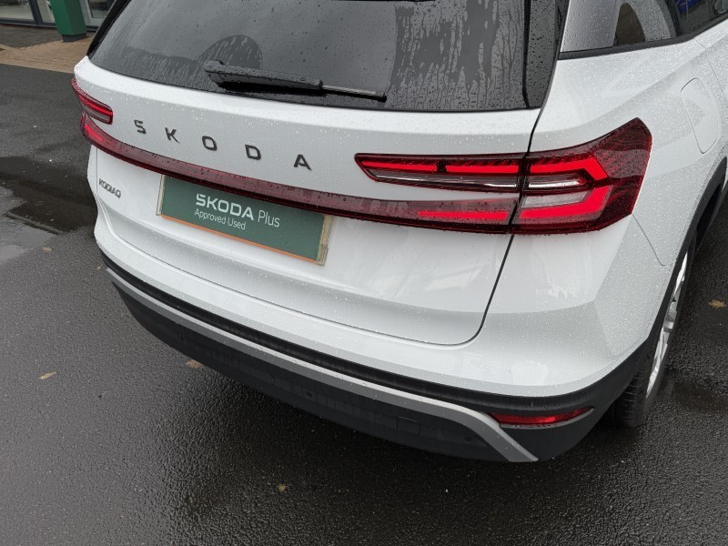 Used Skoda Kodiaq 2025 for sale - 76981141: Photo 55