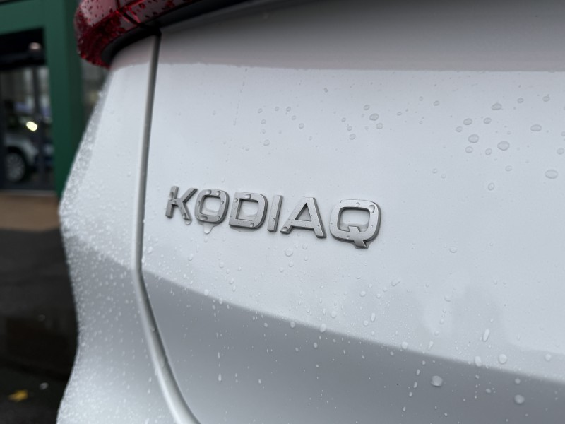 Used Skoda Kodiaq 2025 for sale - 76981141: Photo 57