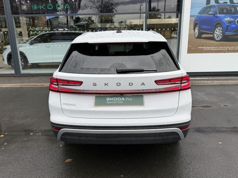 Used Skoda Kodiaq 2025 for sale - 76981141: Photo 9
