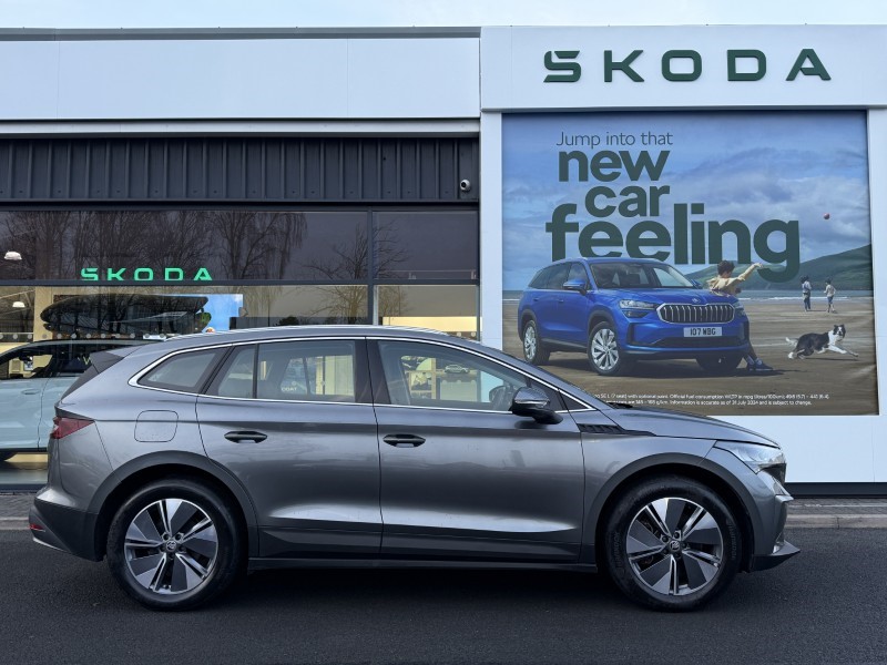 Used Skoda Enyaq 2023 for sale - 77148045: Photo 5