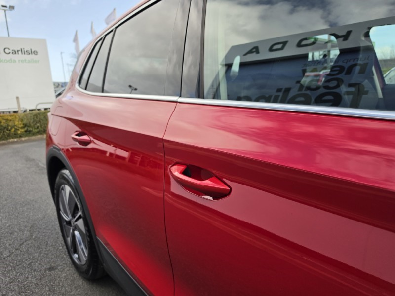 Used Skoda Elroq 2025 for sale - 78053235: Photo 32