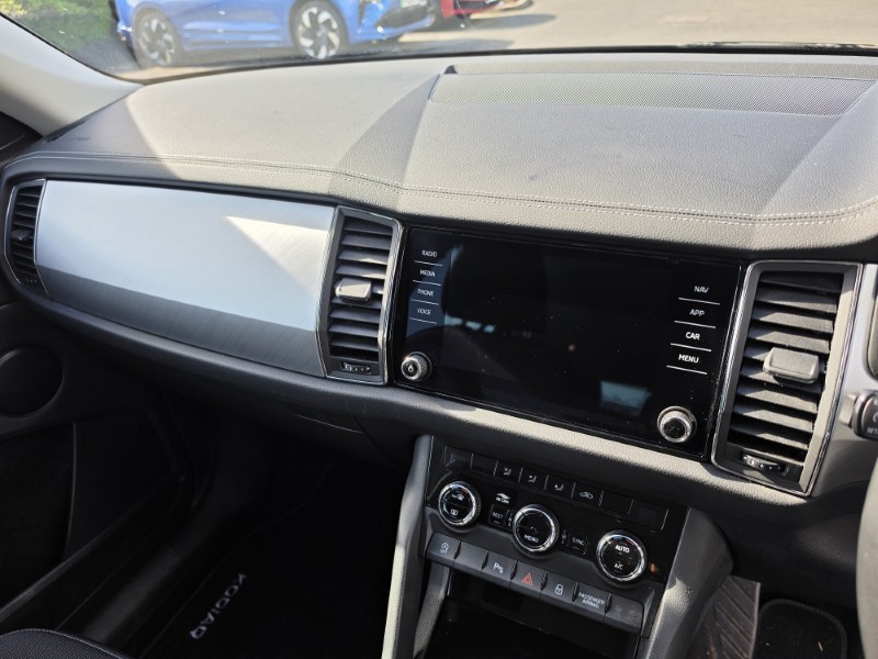Used Skoda Kodiaq 2023 for sale - 77930974: Photo 34