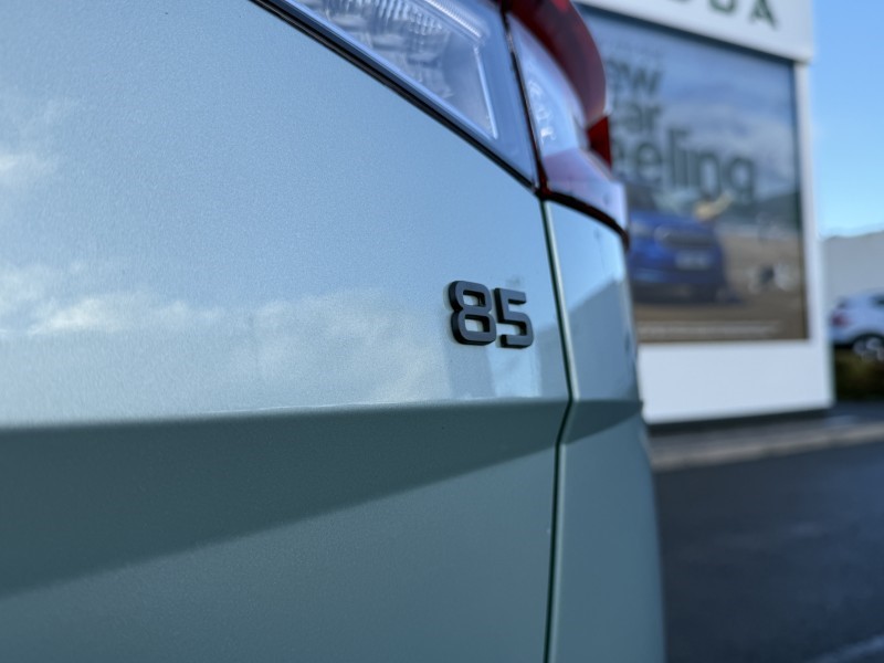 Used Skoda Enyaq 2024 for sale - 76982267: Photo 59