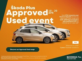 Used Skoda Karoq 2025 for sale - 78255059: Photo