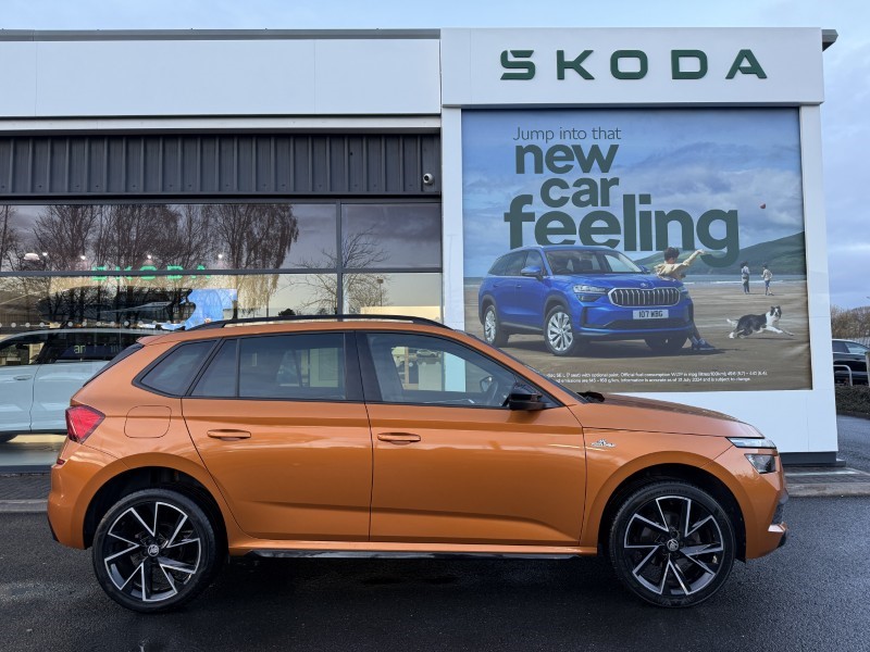 Used Skoda Kamiq 2022 for sale - 76981423: Photo 4