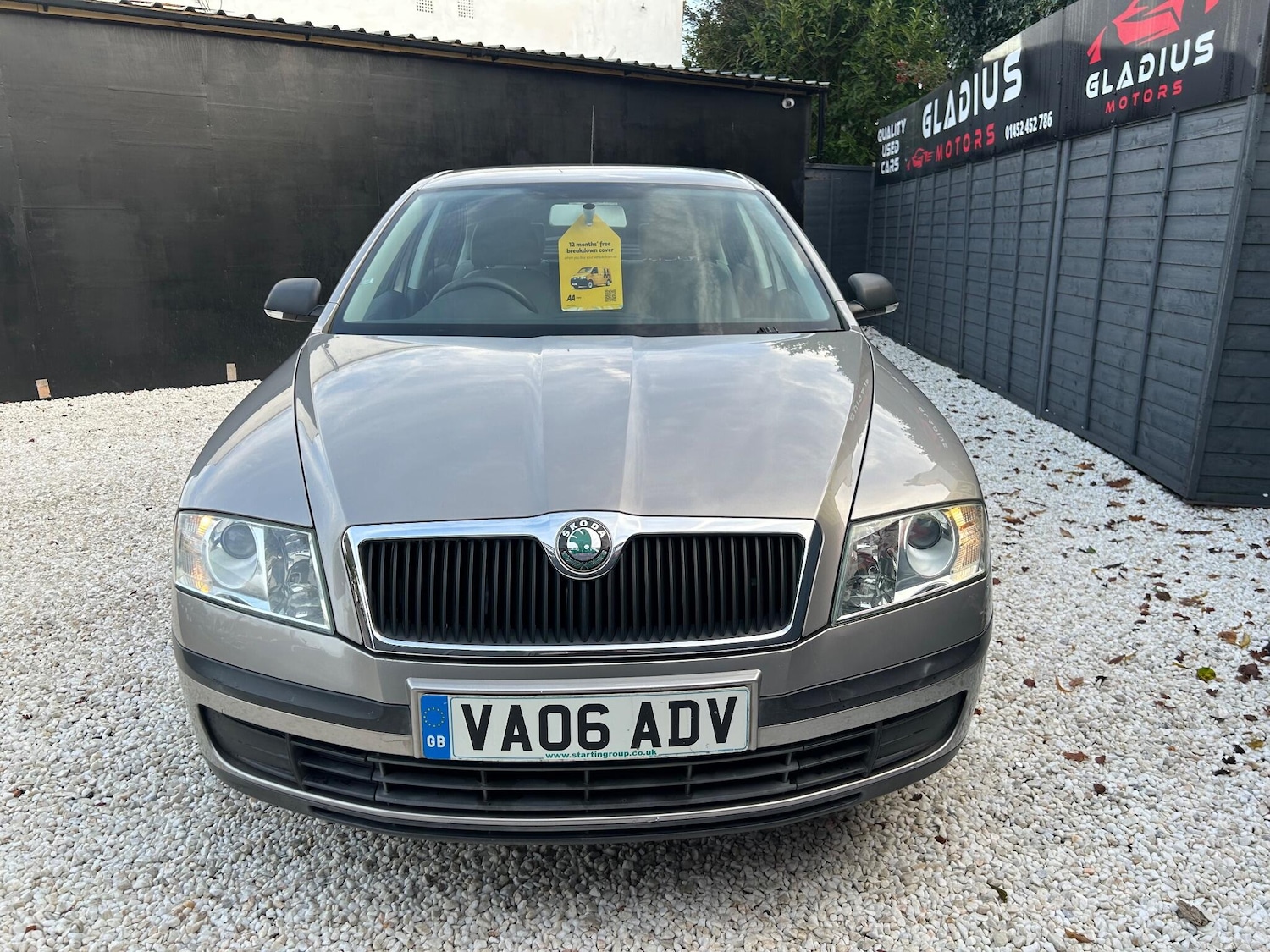Used Skoda Octavia 2006 for sale - 77028984: Photo 14