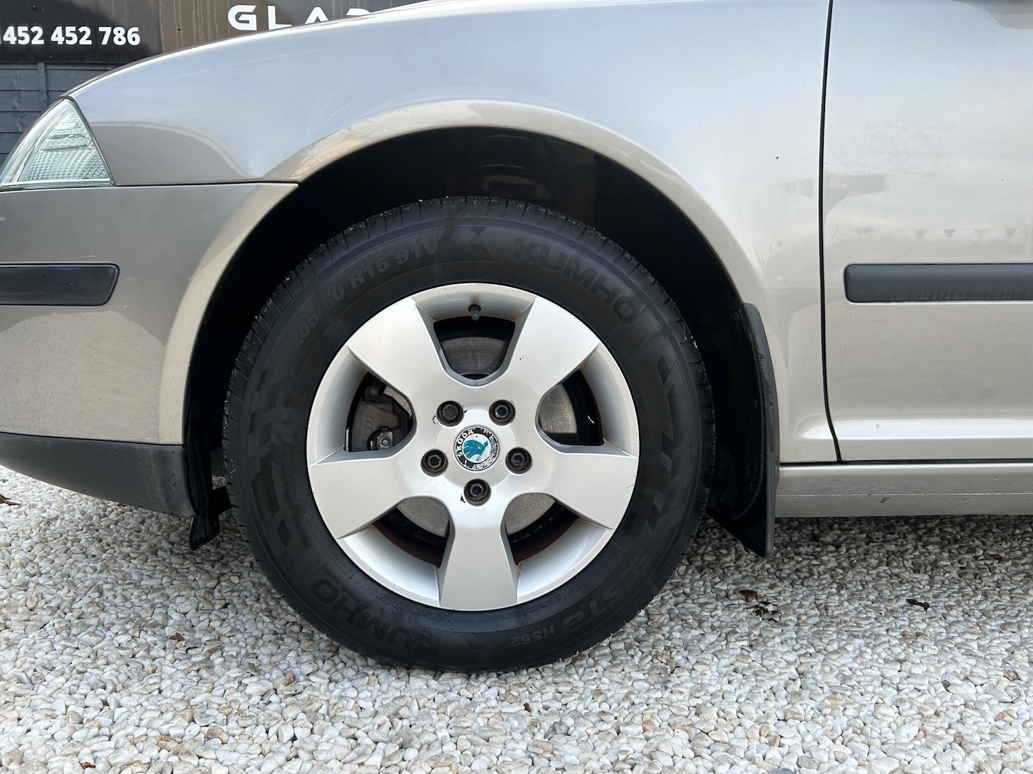 Used Skoda Octavia 2006 for sale - 77028984: Photo 48