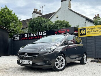 Used Vauxhall Corsa 2015 for sale - 78867026: Photo
