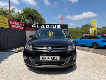 Used Volkswagen Tiguan 2014 for sale - 79224962: Photo