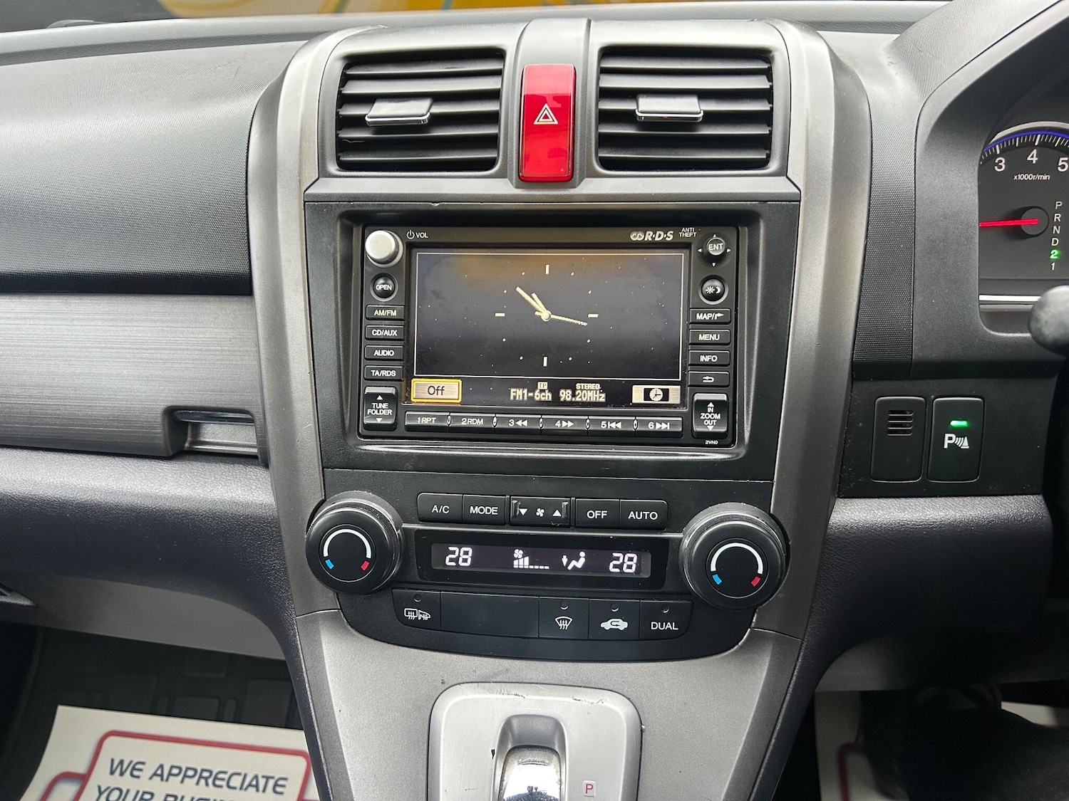 Used Honda CR-V 2007 for sale - 77029067: Photo 51