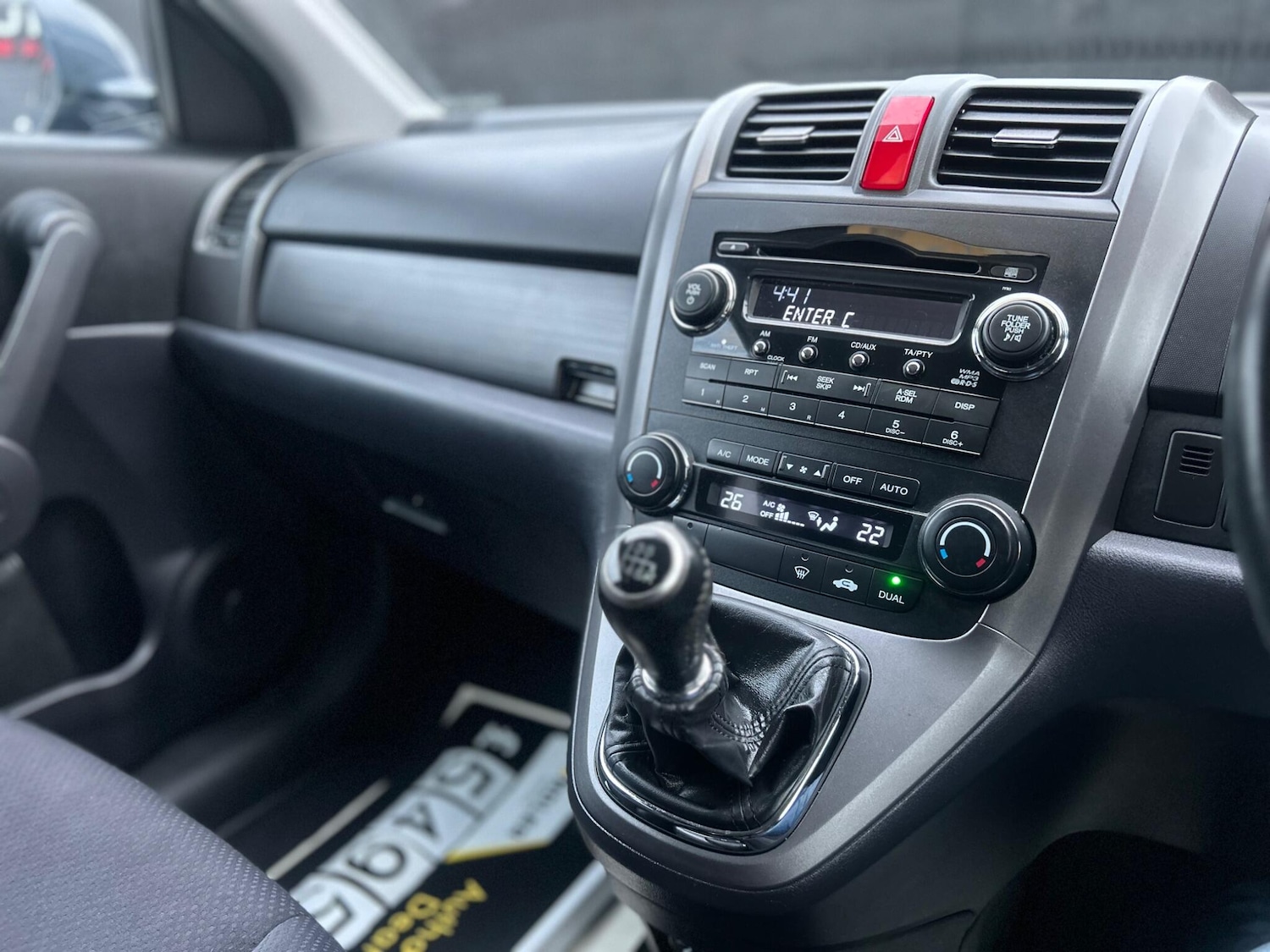 Used Honda CR-V 2008 for sale - 77585785: Photo 13