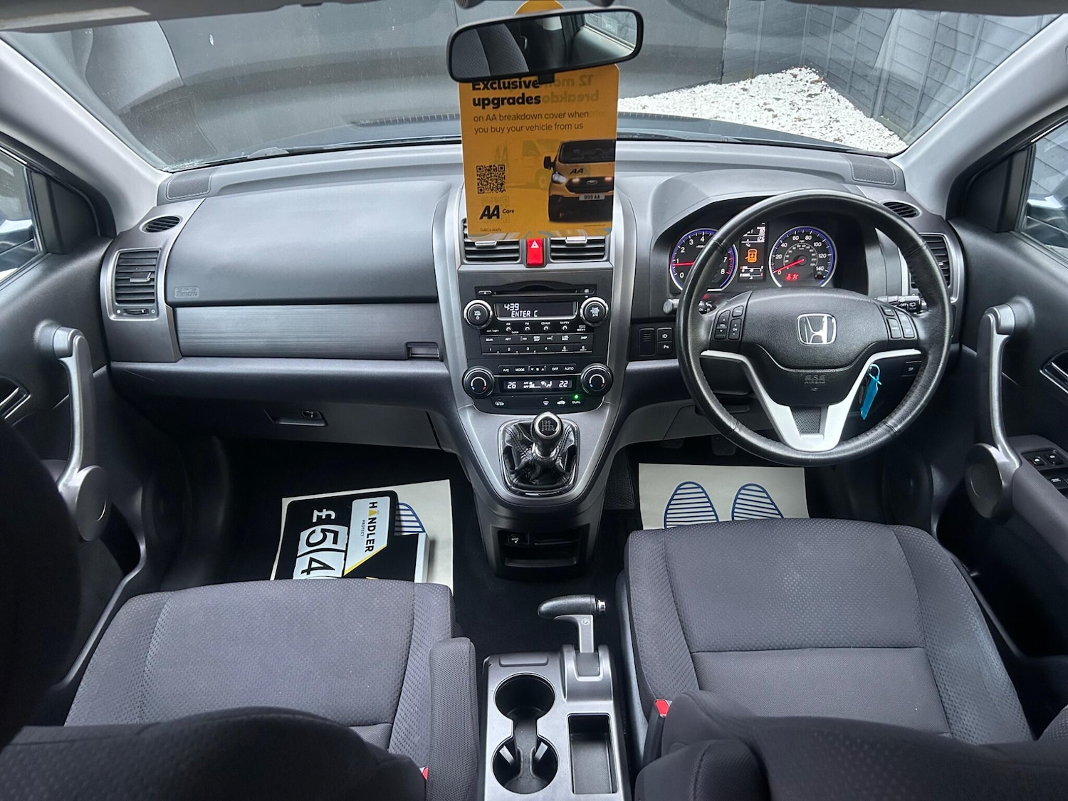 Used Honda CR-V 2008 for sale - 77585785: Photo 16