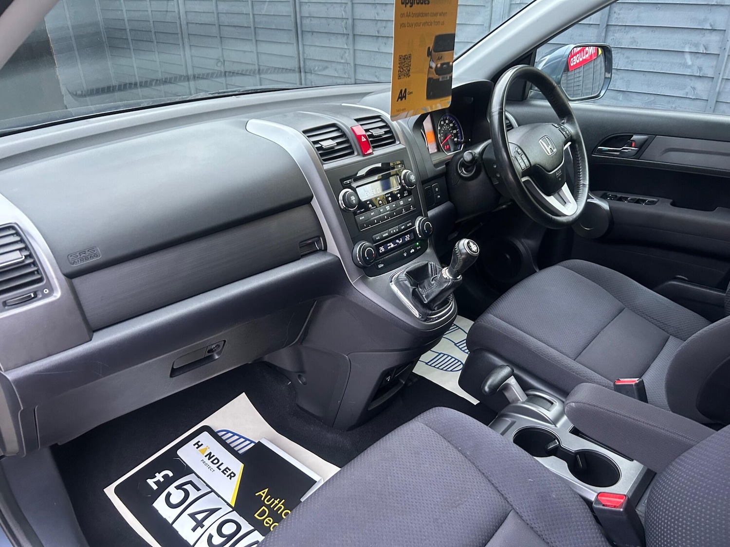 Used Honda CR-V 2008 for sale - 77585785: Photo 17