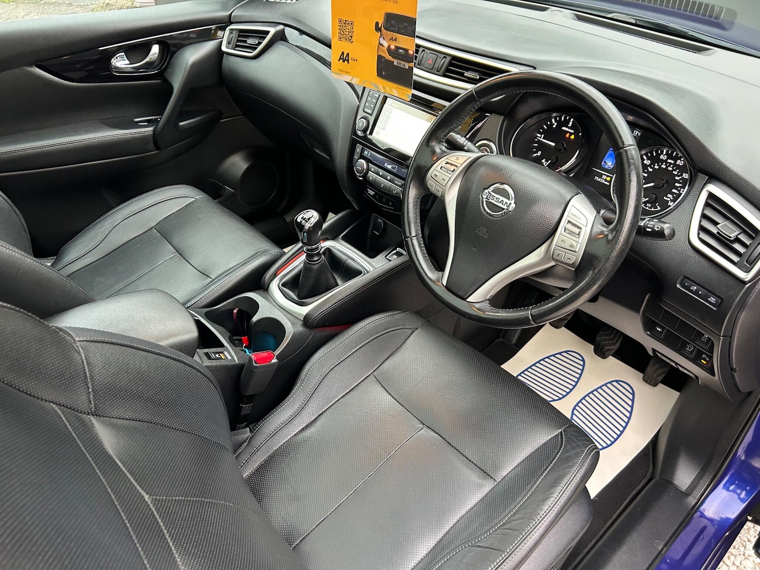 Used Nissan Qashqai 2015 for sale - 78101374: Photo 18