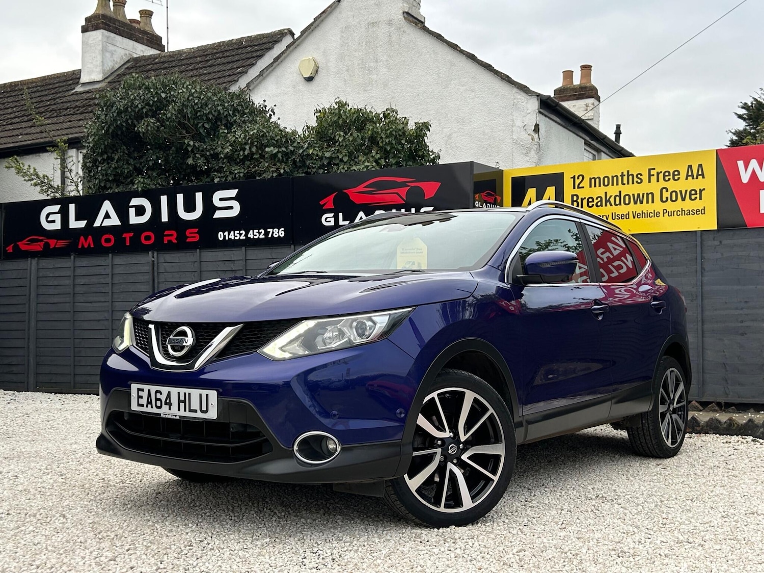Used Nissan Qashqai 2015 for sale - 78101374: Photo 3
