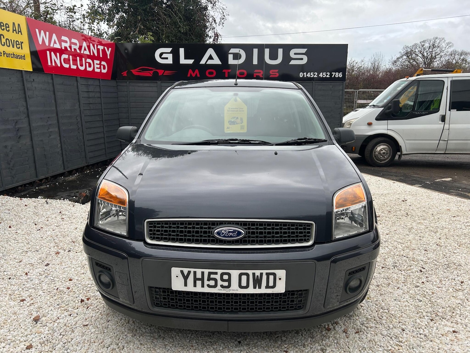 Used Ford Fusion 2009 for sale - 77029763: Photo 13