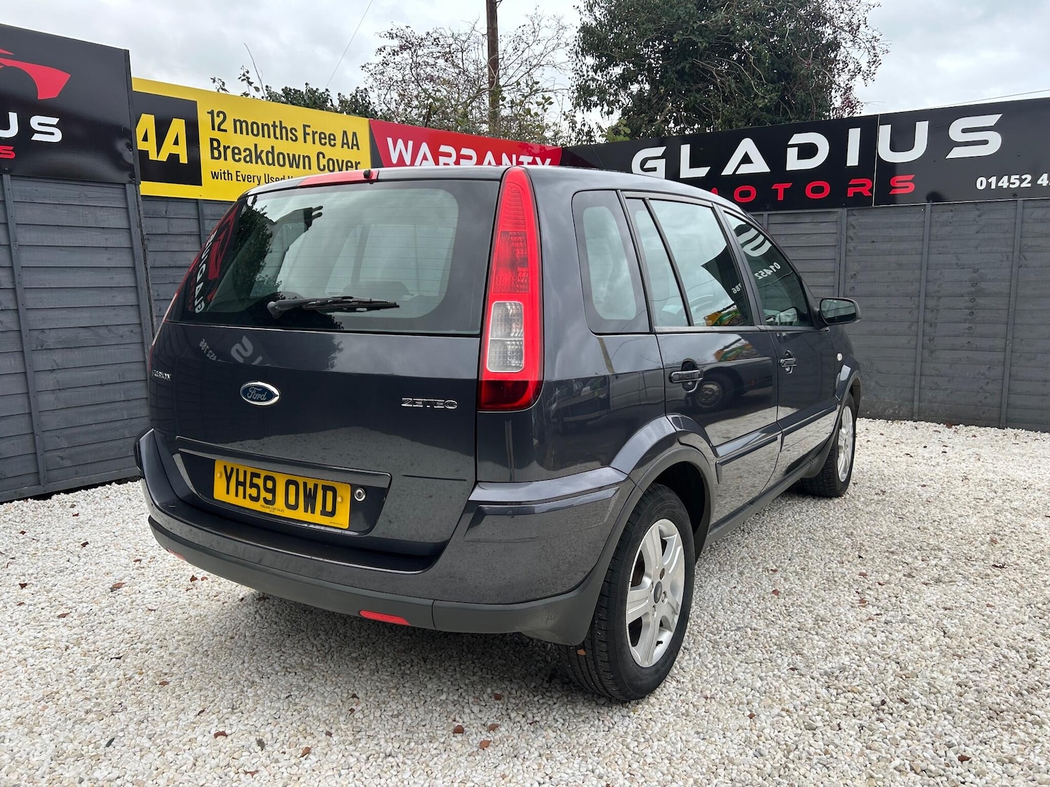 Used Ford Fusion 2009 for sale - 77029763: Photo 8